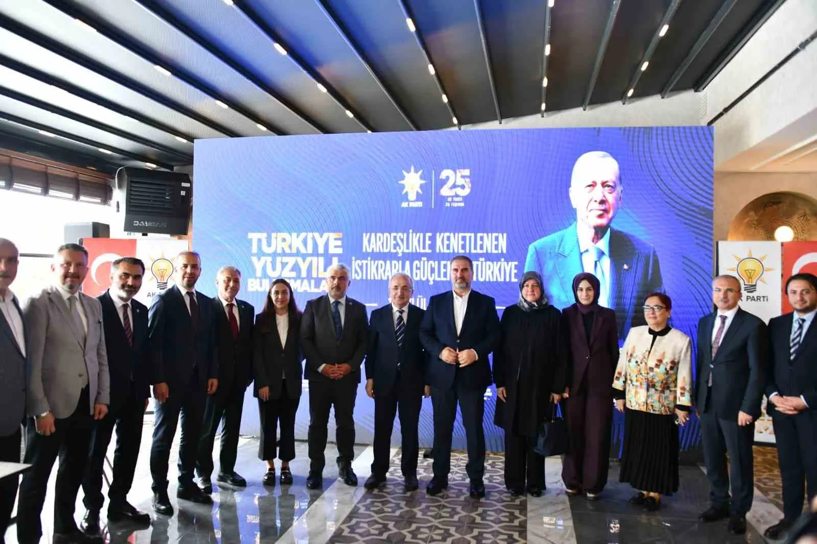 SAMSUN’DA AK PARTİ İL BAŞKANLIĞI’NDA DÜZENLENEN ‘TÜRKİYE YÜZYILI BULUŞMALARI’ PROGRAMI CANİK’TE YAPILDI.