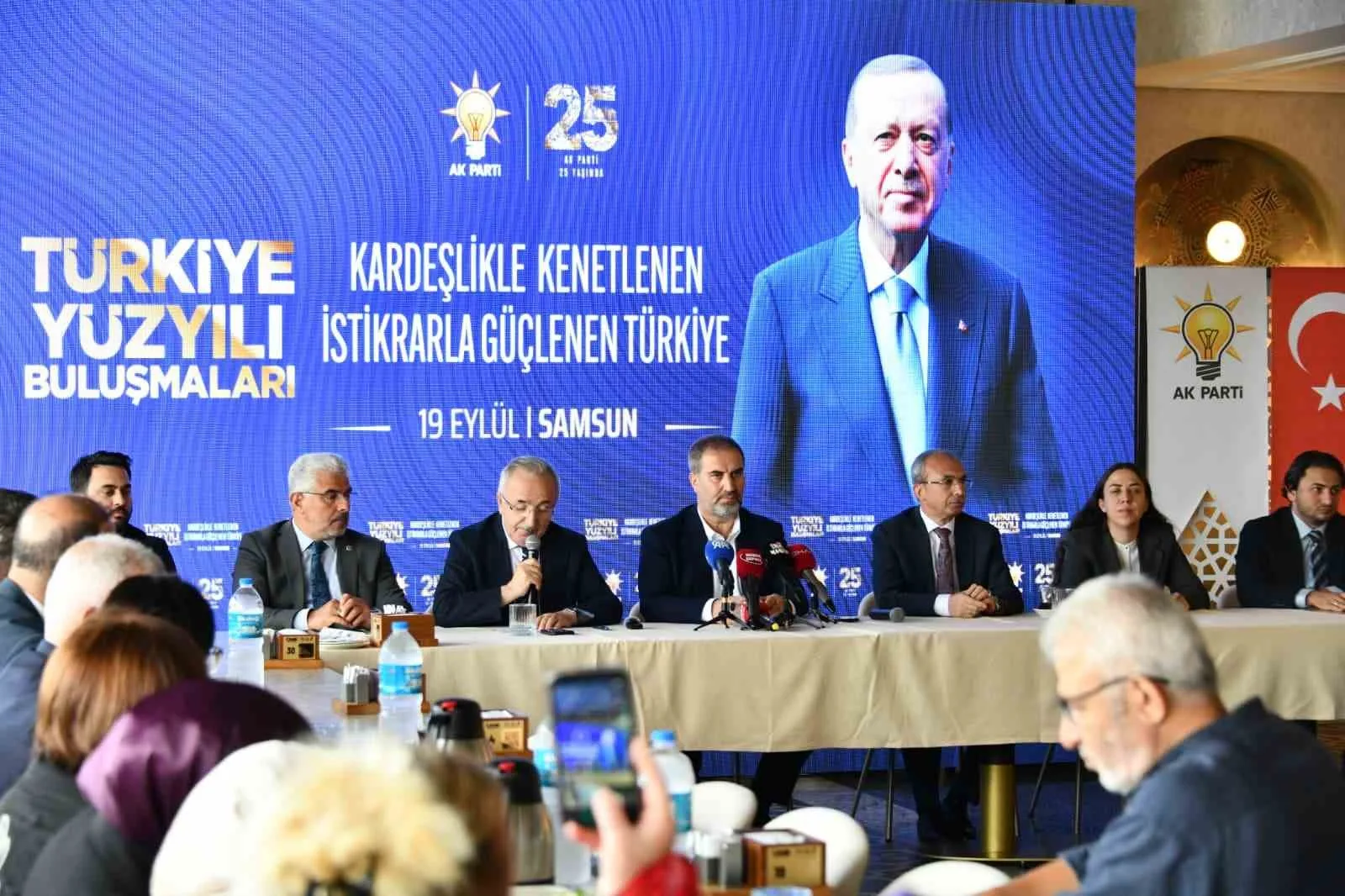 SAMSUN’DA AK PARTİ İL BAŞKANLIĞI’NDA DÜZENLENEN ‘TÜRKİYE YÜZYILI BULUŞMALARI’ PROGRAMI CANİK’TE YAPILDI.