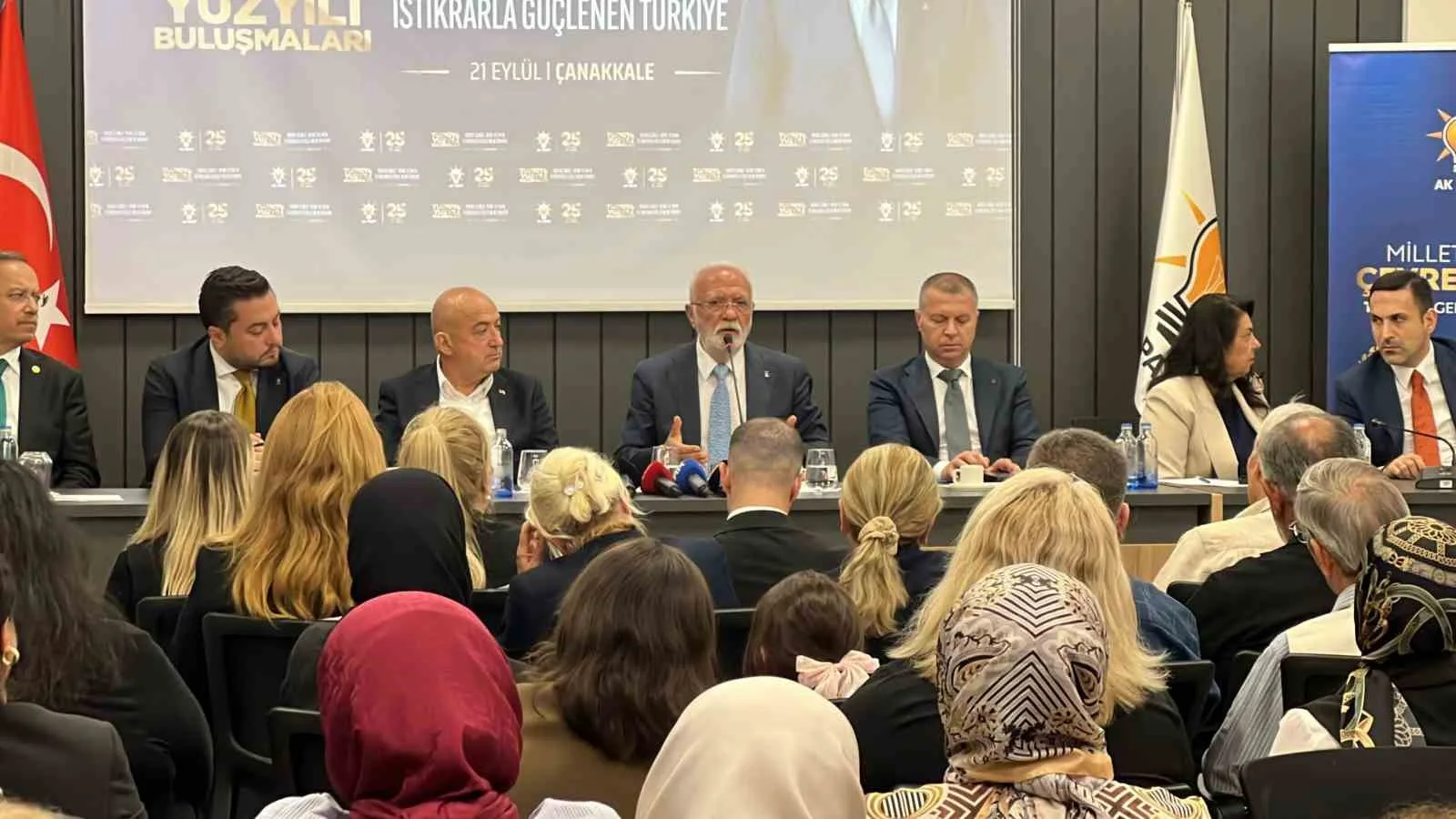 TÜRKİYE YÜZYILI BULUŞMALARI ÇERÇEVESİNDE ÇANAKKALE’YE GELEN AK PARTİ GENEL BAŞKANVEKİLİ MUSTAFA ELİTAŞ, ÇANAKKALE'DE BİR TAKIM ZİYARETLERDE BULUNDU.