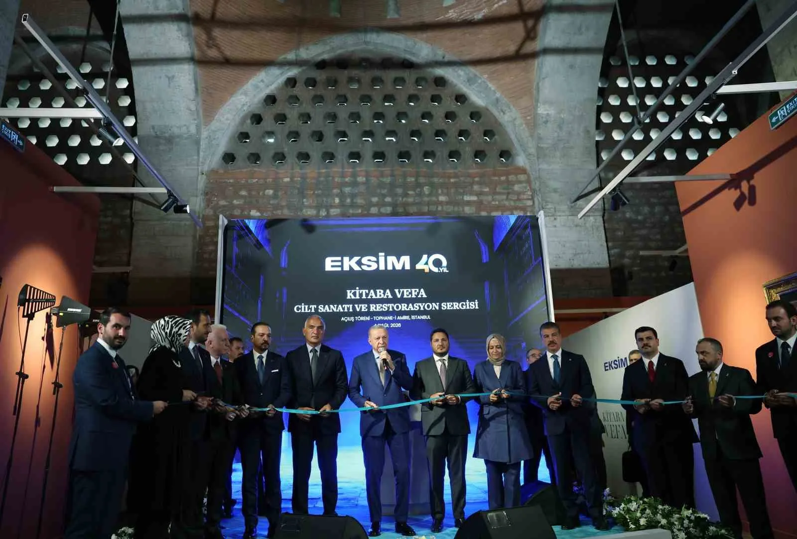 CUMHURBAŞKANI ERDOĞAN, BEYOĞLU'NDA TOPHANE-İ ÂMİRE KÜLTÜR VE SANAT MERKEZİNDEKİ KİTABA VEFA: CİLT SANATI VE RESTORASYON SERGİSİ'NİN AÇILIŞINA KATILDI.