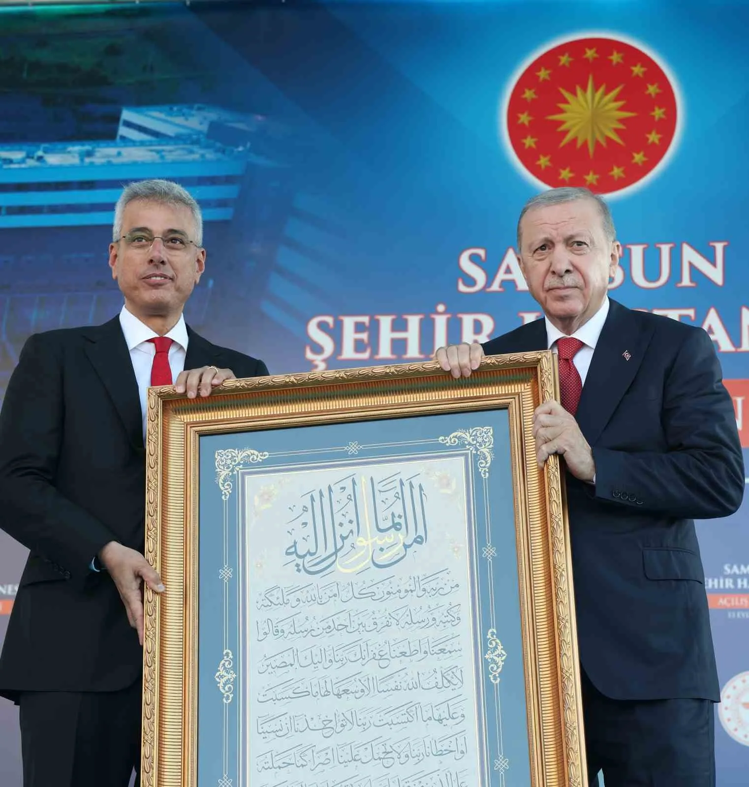 SAMSUN ŞEHİR HASTANESİ'NİN RESMİ AÇILIŞI VE GENÇLERLE BULUŞMA PROGRAMI İÇİN KENTE GELEN CUMHURBAŞKANI RECEP TAYYİP ERDOĞAN, VATANDAŞLARIN YOĞUN İLGİSİYLE KARŞILAŞTI.